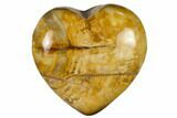 Polished, Triassic Petrified Wood Heart - Madagascar #115504-1